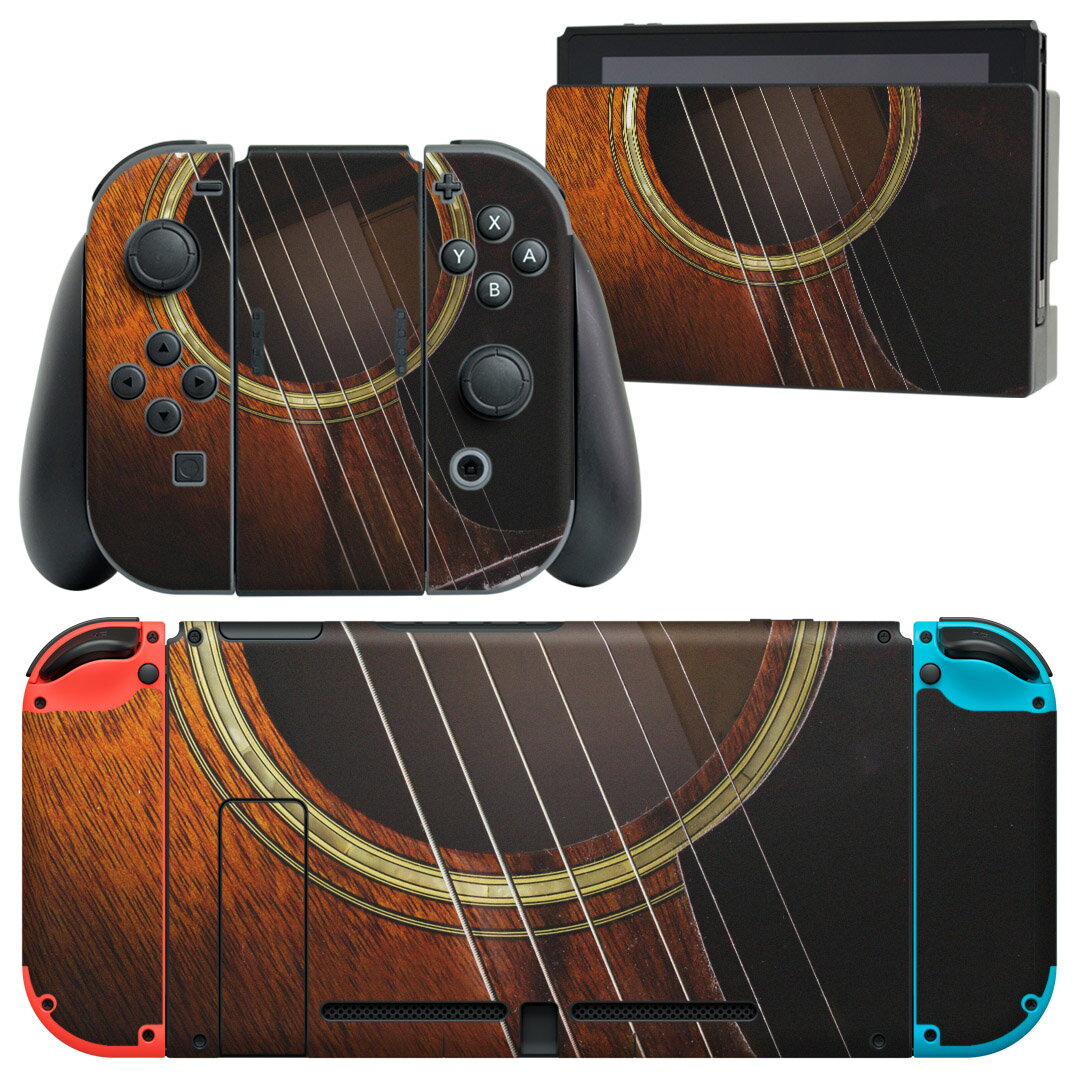 igsticker Nintendo Switch 用 デザインスキンシール 任天堂 ニンテンドー スイッチ 専用 本体ドック Joy-Con Joycon ジョイコン 専用 ゲーム機 カバー アクセサリー フィルム ステッカー 006329 写真 ギター