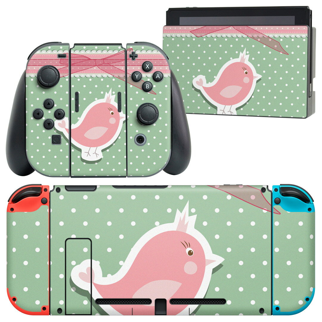 igsticker Nintendo Switch 用 デザインスキンシール 任天堂 ニンテンドー スイッチ 専用 本体ドック Joy-Con Joycon ジョイコン 専用 ゲーム機 カバー アクセサリー フィルム ステッカー 006341 鳥　リボン　水玉
