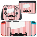 igsticker Nintendo Switch 用 デザインスキンシール 任天堂 ニンテンドー スイッチ 専用 本体ドック Joy-Con Joycon ジョイコン 専用 ゲーム機 カバー アクセサリー フィルム ステッカー 006346 ヒゲ　ひげ　ビンテージ