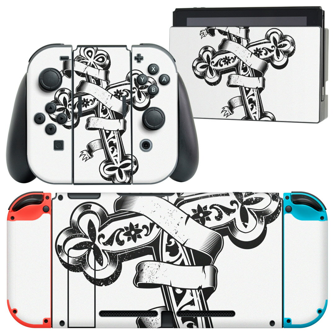 igsticker Nintendo Switch 用 デザインスキンシール 任天堂 ニンテンドー スイッチ 専用 本体ドック Joy-Con Joycon ジョイコン 専用 ゲーム機 カバー アクセサリー フィルム ステッカー 006434 十字架 イラスト