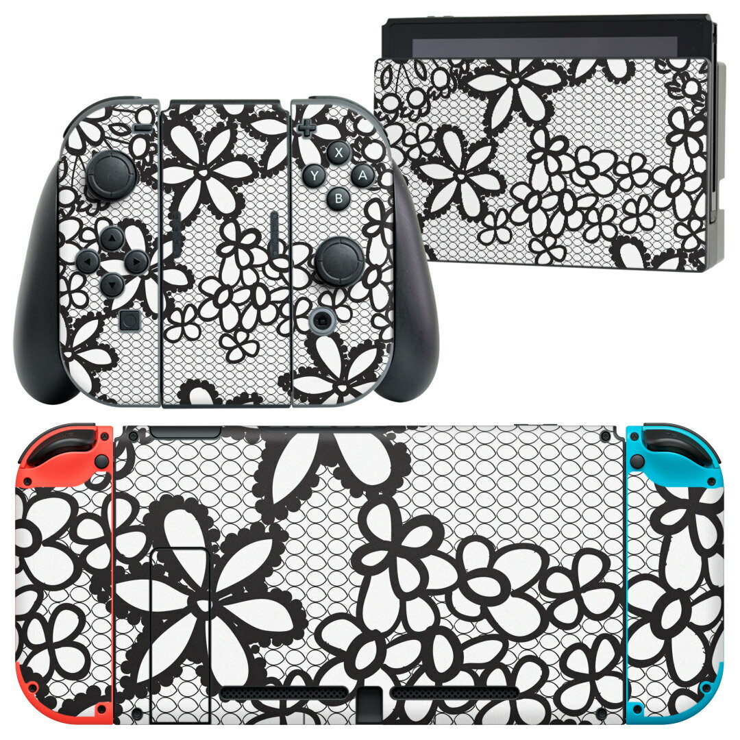 igsticker Nintendo Switch 用 デザインスキンシール 任天堂 ニンテンドー スイッチ 専用 本体ドック Joy-Con Joycon ジョイコン 専用 ゲーム機 カバー アクセサリー フィルム ステッカー 006455 花