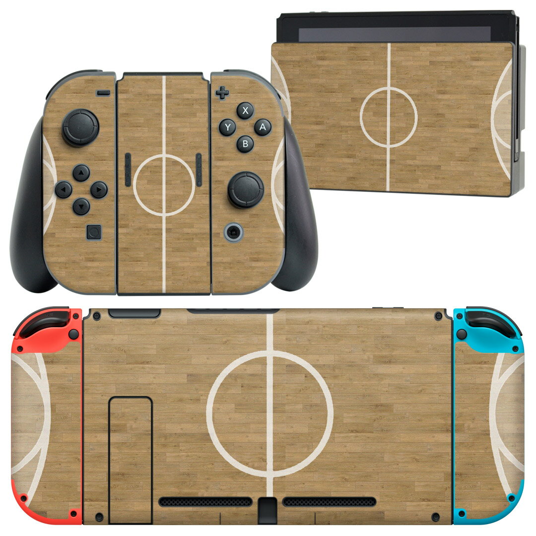 igsticker Nintendo Switch 用 デザインスキンシール 任天堂 ニンテンドー スイッチ 専用 本体ドック Joy-Con Joycon ジョイコン 専用 ゲーム機 カバー アクセサリー フィルム ステッカー 006490 コート　バスケ