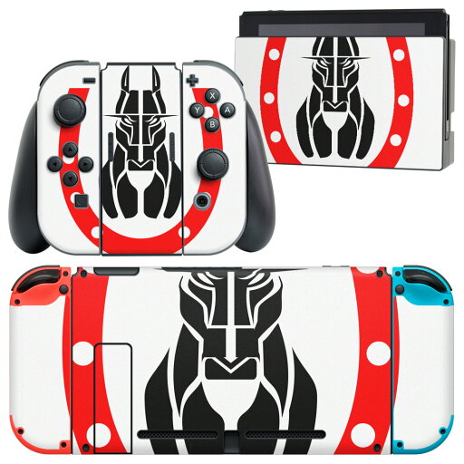 igsticker Nintendo Switch 用 デザインスキンシール 任天堂 ニンテンドー スイッチ 専用 本体ドック Joy-Con Joycon ジョイコン 専用 ゲーム機 カバー アクセサリー フィルム ステッカー 006502 馬 赤 レッド igsticker Nintendo Switch 用 デザインスキンシール 任天堂 ニンテンドー スイッチ 専用 本体ドック Joy-Con Joycon ジョイコン 専用 ゲーム機 カバー アクセサリー フィルム ステッカー 006502 馬 赤 レッド