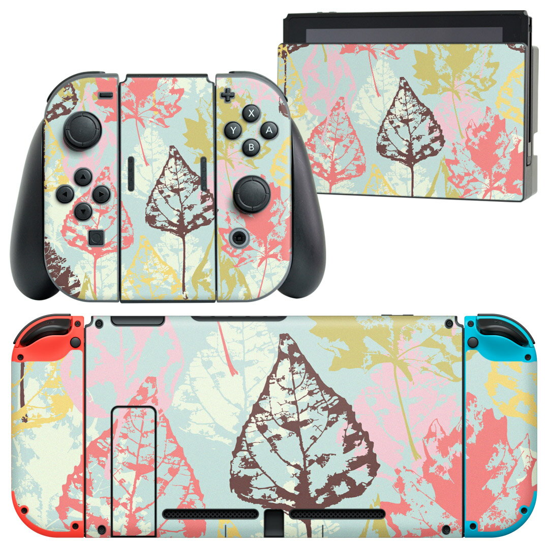 igsticker Nintendo Switch 用 デザインスキンシール 任天堂 ニンテンドー スイッチ 専用 本体ドック Joy-Con Joycon ジョイコン 専用 ゲーム機 カバー アクセサリー フィルム ステッカー 006505 模様　葉っぱ