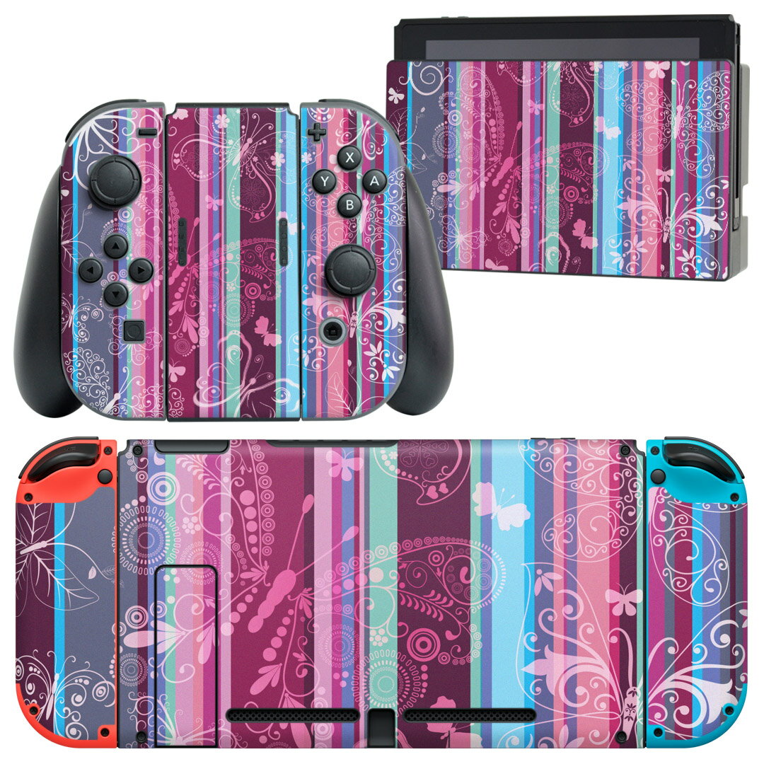 igsticker Nintendo Switch 用 デザインスキンシール 任天堂 ニンテンドー スイッチ 専用 本体ドック Joy-Con Joycon ジョイコン 専用 ゲーム機 カバー アクセサリー フィルム ステッカー 006507 蝶 ストライプ 模様