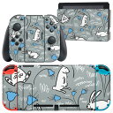 igsticker Nintendo Switch 用 デザインスキンシール 任天堂 ニンテンドー スイッチ 専用 本体ドック Joy-Con Joycon ジョイコン 専用 ゲーム機 カバー アクセサリー フィルム ステッカー 006519 うさぎ 花(2)