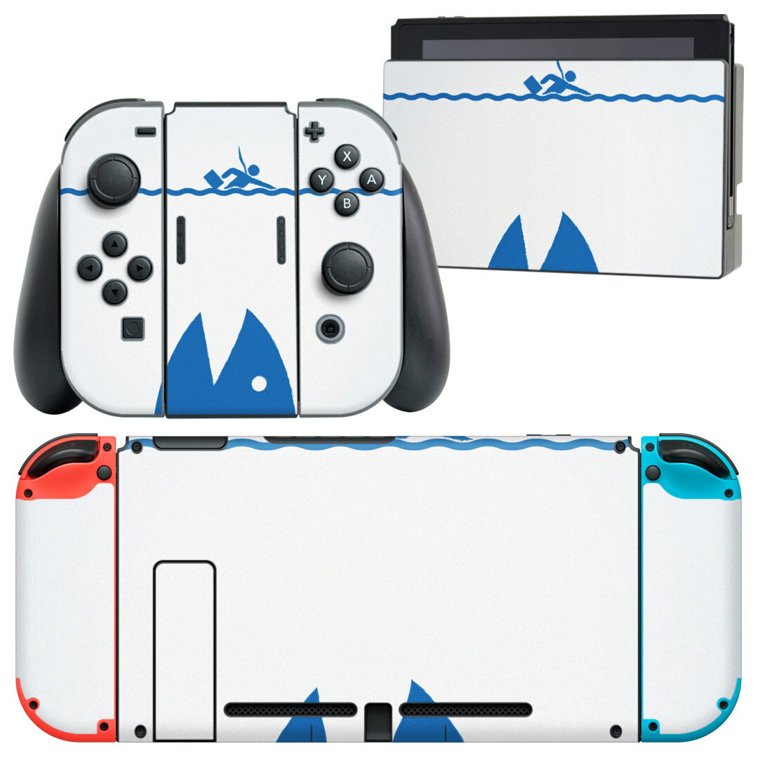 igsticker Nintendo Switch 用 デザインスキンシール 任天堂 ニンテンドー スイッチ 専用 本体ドック Joy-Con Joycon ジョイコン 専用 ゲーム機 カバー アクセサリー フィルム ステッカー 006533 人物　魚　イラスト