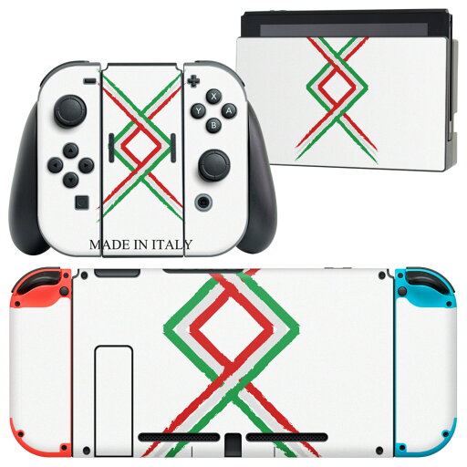 igsticker Nintendo Switch 用 デザインスキンシール 任天堂 ニンテンドー スイッチ 専用 本体ドック Joy-Con Joycon ジョイコン 専用 ゲーム機 カバー アクセサリー フィルム ステッカー 006538 国旗 イタリア igsticker Nintendo Switch 用 デザインスキンシール 任天堂 ニンテンドー スイッチ 専用 本体ドック Joy-Con Joycon ジョイコン 専用 ゲーム機 カバー アクセサリー フィルム ステッカー 006538 国旗 イタリア