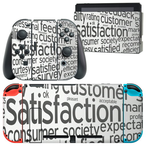 igsticker Nintendo Switch 用 デザインスキンシール 任天堂 ニンテンドー スイッチ 専用 本体ドック Joy-Con Joycon ジョイコン 専用 ゲーム機 カバー アクセサリー フィルム ステッカー 006556 文字 英語 igsticker Nintendo Switch 用 デザインスキンシール 任天堂 ニンテンドー スイッチ 専用 本体ドック Joy-Con Joycon ジョイコン 専用 ゲーム機 カバー アクセサリー フィルム ステッカー 006556 文字 英語