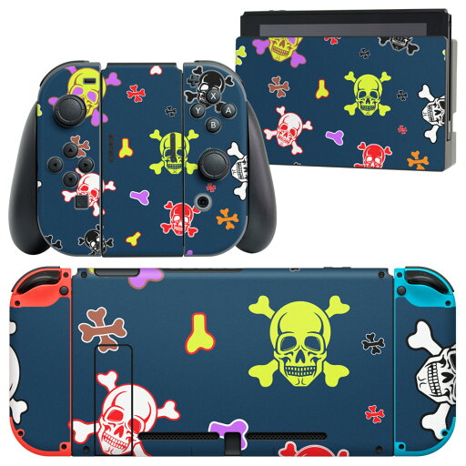 igsticker Nintendo Switch 用 デザインスキンシール 任天堂 ニンテンドー スイッチ 専用 本体ドック Joy-Con Joycon ジョイコン 専用 ゲーム機 カバー アクセサリー フィルム ステッカー 006571 ドクロ 骸骨 模様