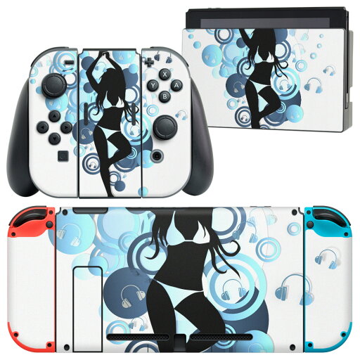 igsticker Nintendo Switch 用 デザインスキンシール 任天堂 ニンテンドー スイッチ 専用 本体ドック Joy-Con Joycon ジョイコン 専用 ゲーム機 カバー アクセサリー フィルム ステッカー 006574 人物 ヘッドフォン igsticker Nintendo Switch 用 デザインスキンシール 任天堂 ニンテンドー スイッチ 専用 本体ドック Joy-Con Joycon ジョイコン 専用 ゲーム機 カバー アクセサリー フィルム ステッカー 006574 人物 ヘッドフォン