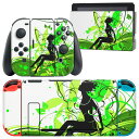 igsticker Nintendo Switch 用 デザインスキンシール 任天堂 ニンテンドー スイッチ 専用 本体ドック Joy-Con Joycon ジョイコン 専用 ゲーム機 カバー アクセサリー フィルム ステッカー 006594 植物 人物(2)