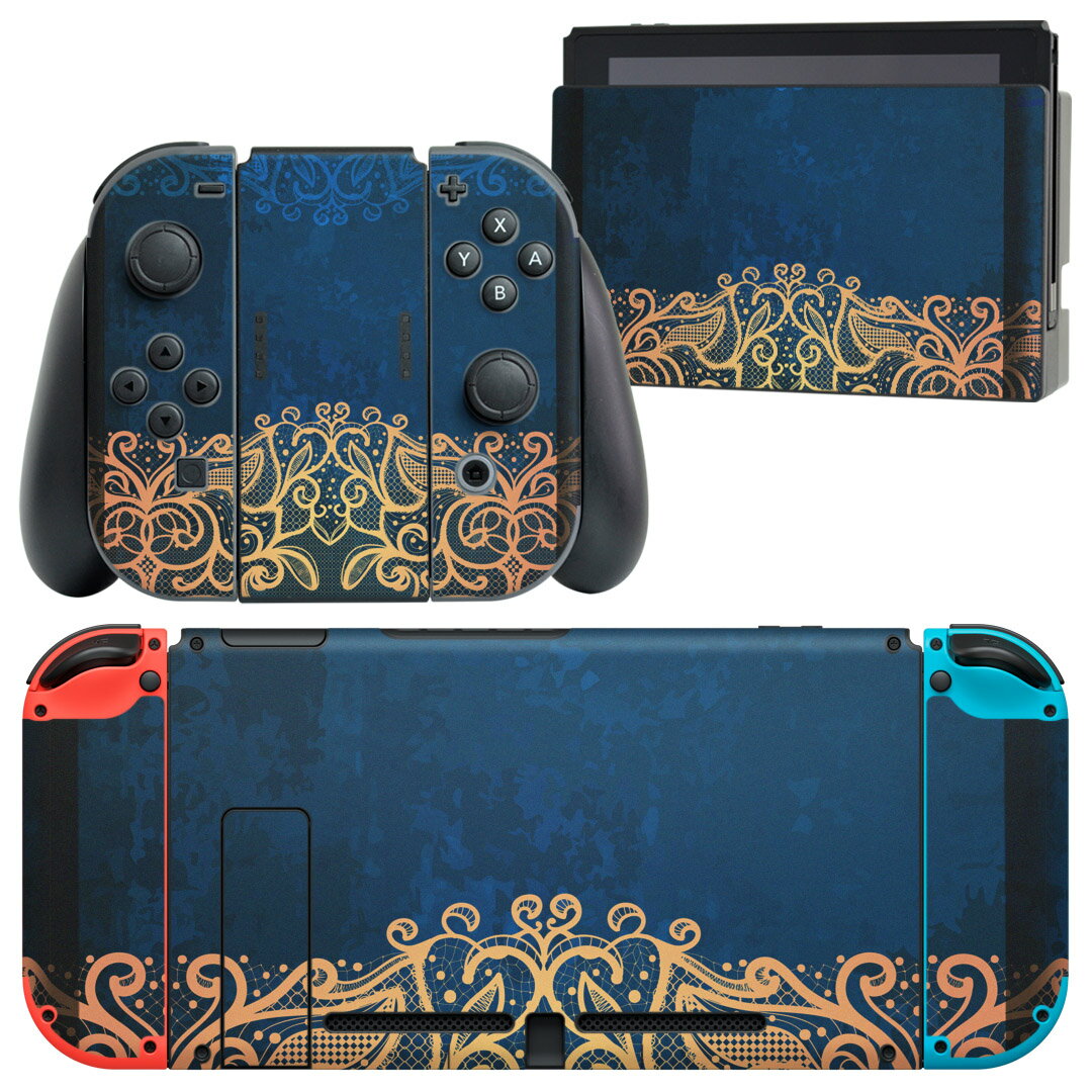 igsticker Nintendo Switch 用 デザインスキンシール 任天堂 ニンテンドー スイッチ 専用 本体ドック Joy-Con Joycon ジョイコン 専用 ゲーム機 カバー アクセサリー フィルム ステッカー 006640 レース　青　ブルー