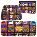 igsticker Nintendo Switch 用 デザインスキンシール 任天堂 ニンテンドー スイッチ 専用 本体ドック Joy-Con Joycon ジョイコン 専用 ゲーム機 カバー アクセサリー フィルム ステッカー 006672 ハロウィン カボチャ(2)