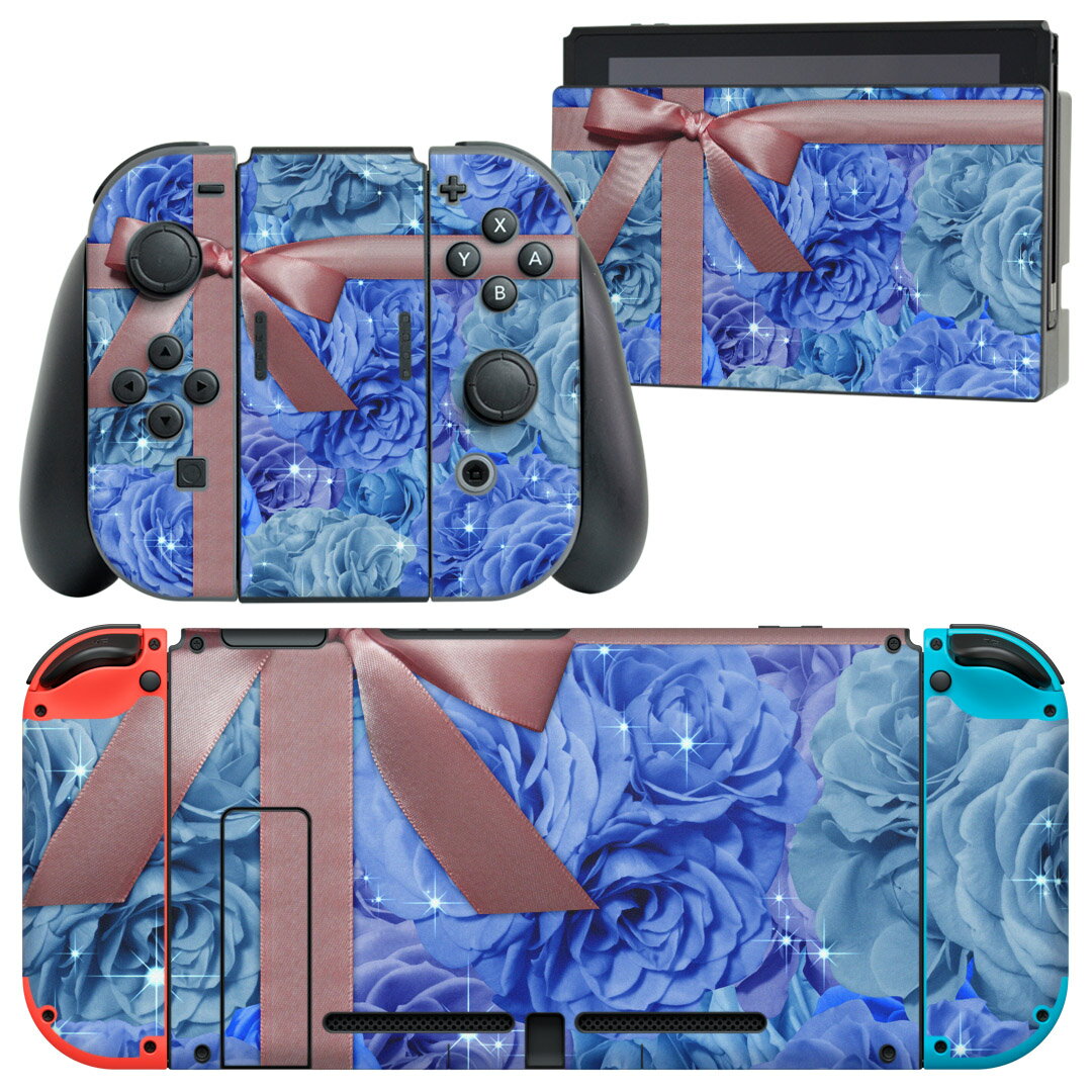 igsticker Nintendo Switch 用 デザインスキンシール 任天堂 ニンテンドー スイッチ 専用 本体ドック Joy-Con Joycon ジョイコン 専用 ゲーム機 カバー アクセサリー フィルム ステッカー 006676 花