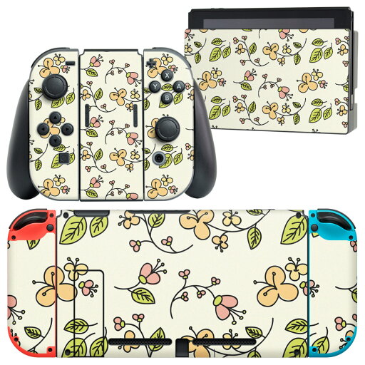 igsticker Nintendo Switch 用 デザインスキンシール 任天堂 ニンテンドー スイッチ 専用 本体ドック Joy-Con Joycon ジョイコン 専用 ゲーム機 カバー アクセサリー フィルム ステッカー 006680 花 igsticker Nintendo Switch 用 デザインスキンシール 任天堂 ニンテンドー スイッチ 専用 本体ドック Joy-Con Joycon ジョイコン 専用 ゲーム機 カバー アクセサリー フィルム ステッカー 006680 花