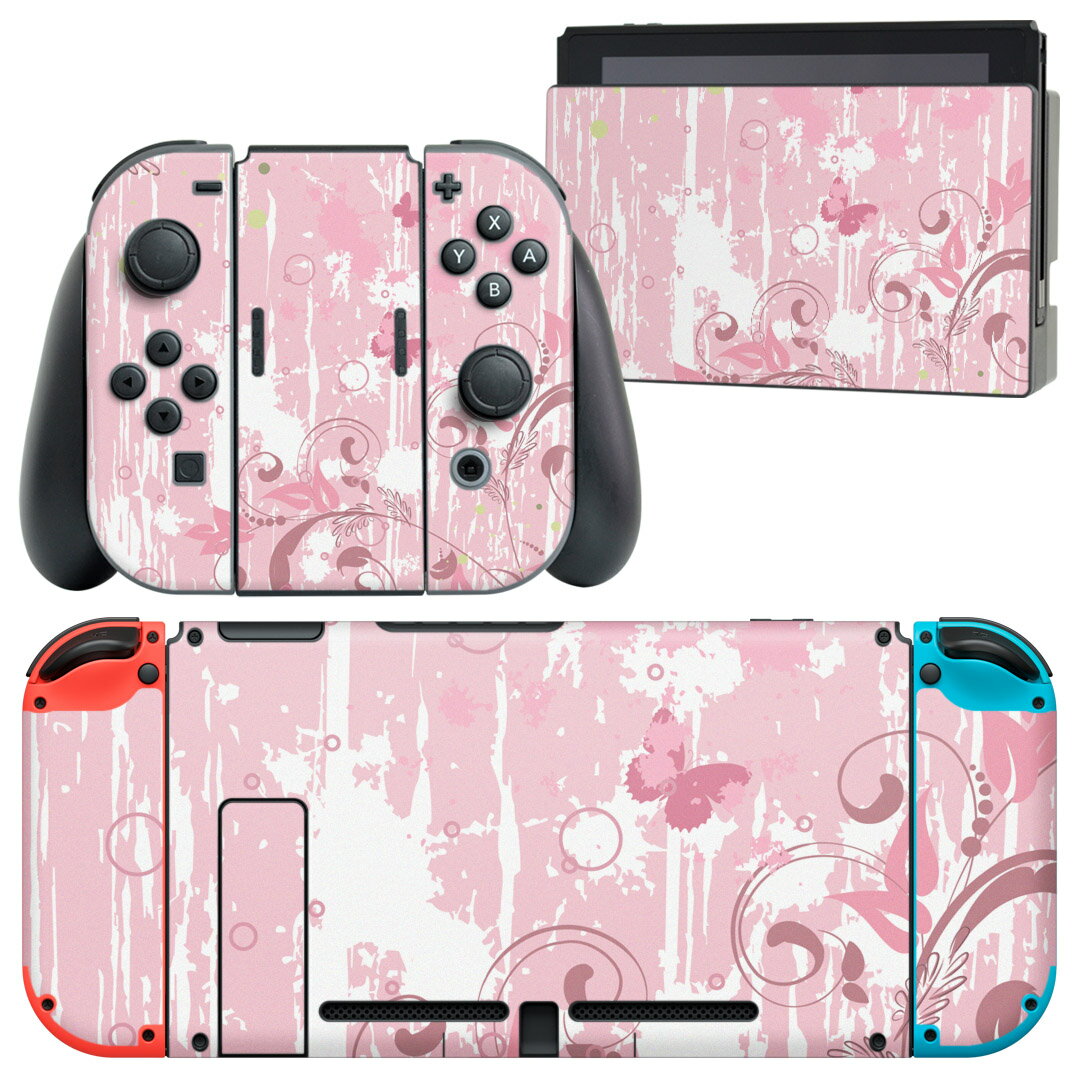 igsticker Nintendo Switch 用 デザインスキンシール 任天堂 ニンテンドー スイッチ 専用 本体ドック Joy-Con Joycon ジョイコン 専用 ゲーム機 カバー アクセサリー フィルム ステッカー 006682 蝶 ピンク
