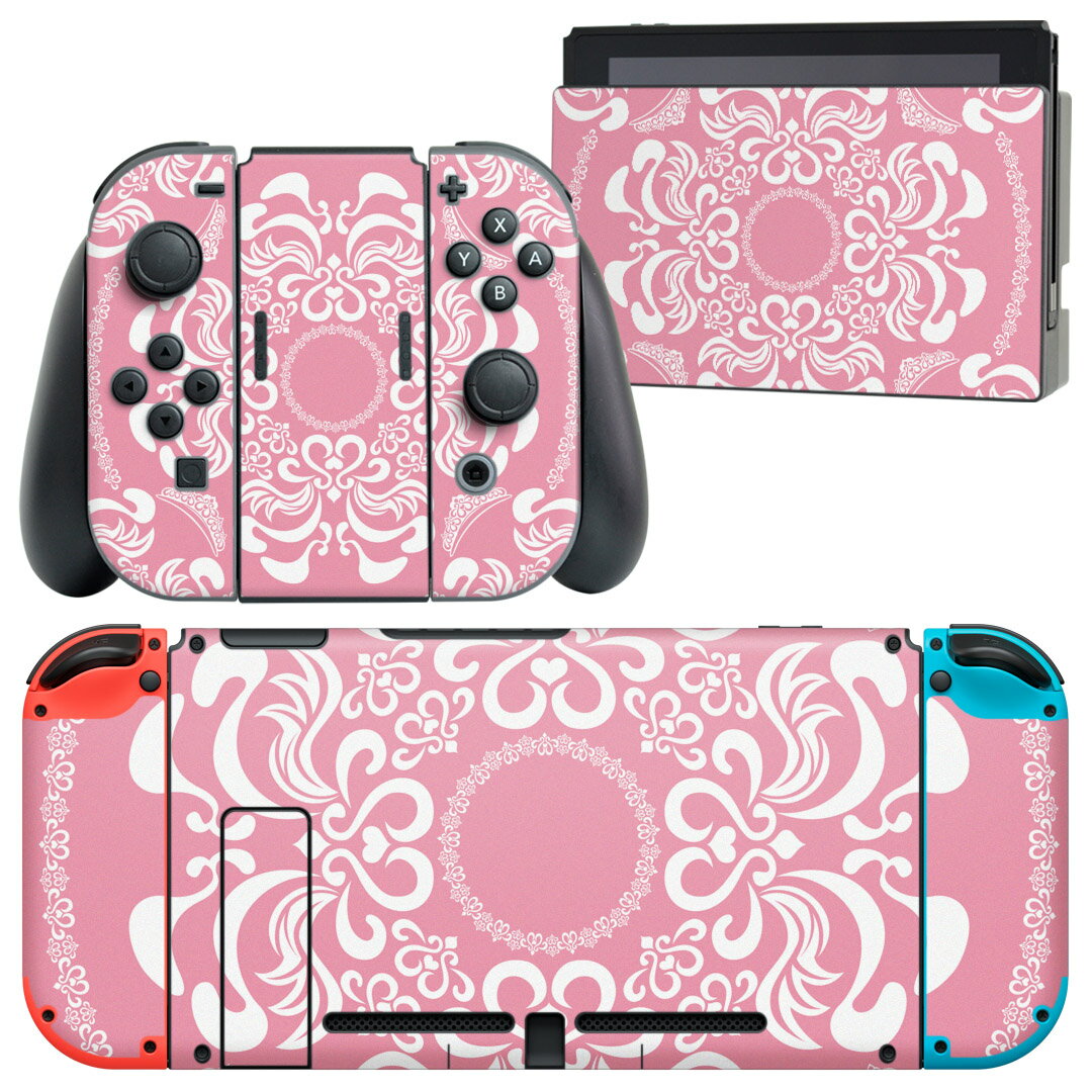 igsticker Nintendo Switch 用 デザインスキンシール 任天堂 ニンテンドー スイッチ 専用 本体ドック Joy-Con Joycon ジョイコン 専用 ゲーム機 カバー アクセサリー フィルム ステッカー 006683 レース ピンク