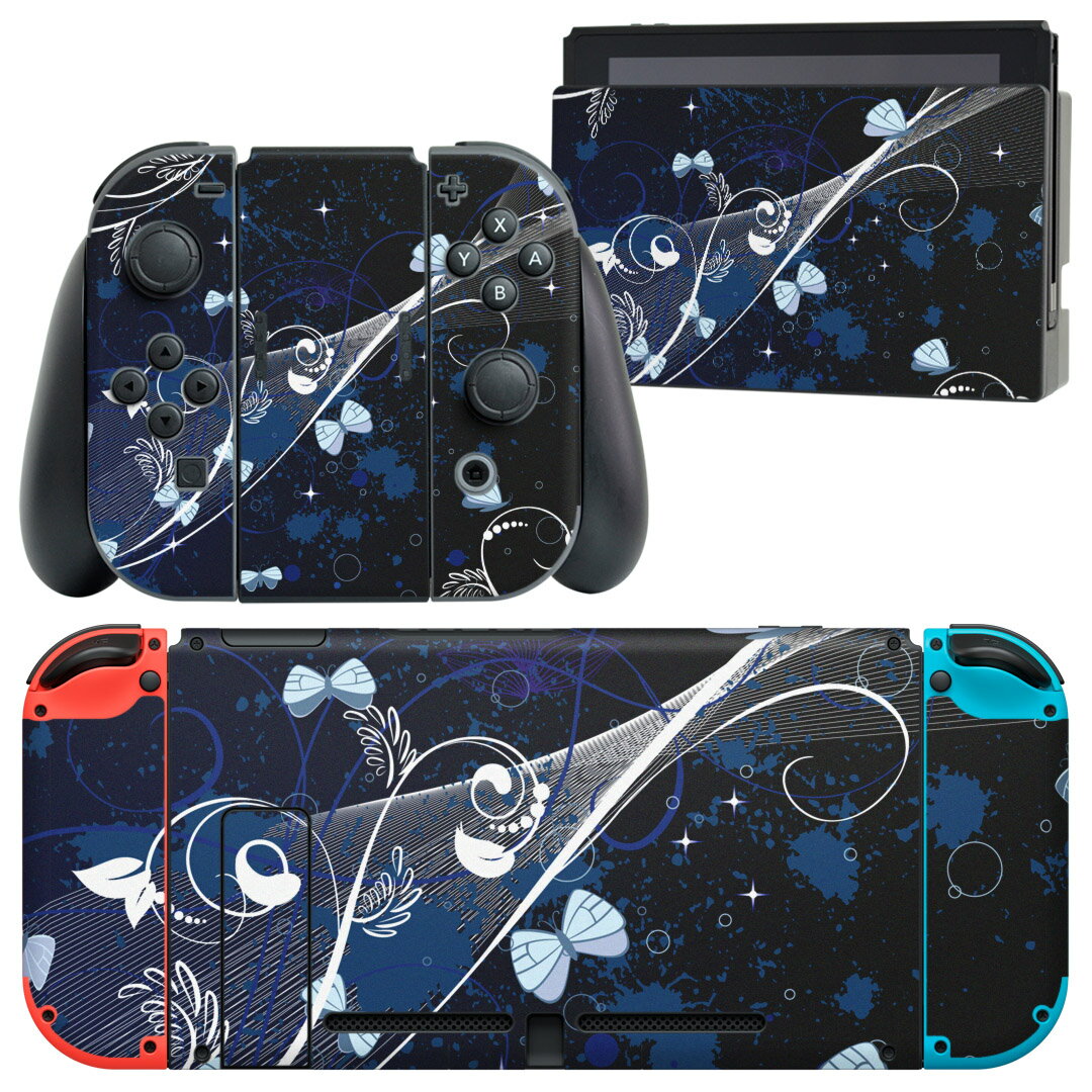 igsticker Nintendo Switch 用 デザインスキンシール 任天堂 ニンテンドー スイッチ 専用 本体ドック Joy-Con Joycon ジョイコン 専用 ゲーム機 カバー アクセサリー フィルム ステッカー 006684 蝶 植物