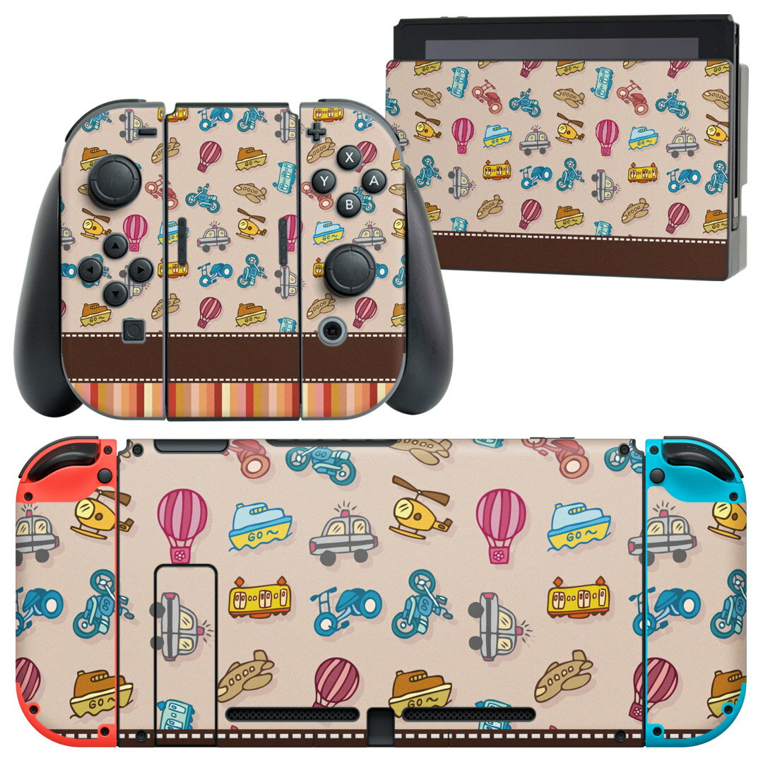 igsticker Nintendo Switch 用 デザインスキンシール 任天堂 ニンテンドー スイッチ 専用 本体ドック Joy-Con Joycon ジョイコン 専用 ゲーム機 カバー アクセサリー フィルム ステッカー 006691 のりもの 乗り物 イラスト