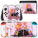 igsticker Nintendo Switch 用 デザインスキンシール 任天堂 ニンテンドー スイッチ 専用 本体ドック Joy-Con Joycon ジ...