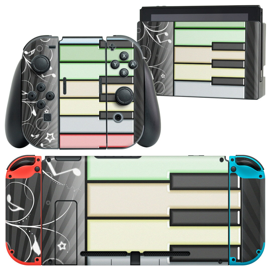 igsticker Nintendo Switch 用 デザインスキンシール 任天堂 ニンテンドー スイッチ 専用 本体ドック Joy-Con Joycon ジョイコン 専用 ゲーム機 カバー アクセサリー フィルム ステッカー 006715 ピアノ 音符