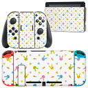 igsticker Nintendo Switch 用 デザインスキンシール 任天堂 ニンテンドー スイッチ 専用 本体ドック Joy-Con Joycon ジョイコン 専用 ゲーム機 カバー アクセサリー フィルム ステッカー 006736 うさぎ 動物 模様