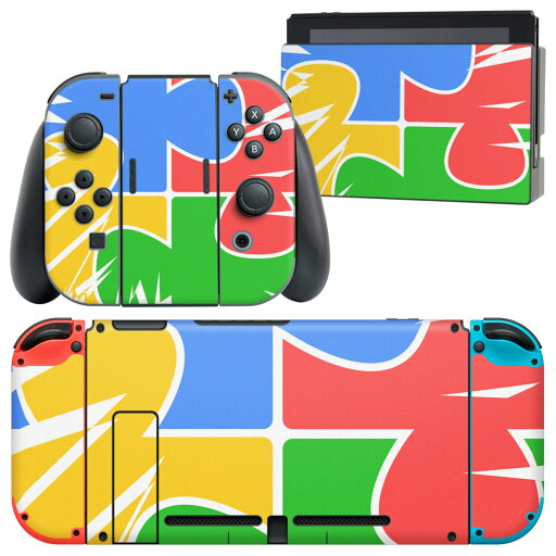igsticker Nintendo Switch 用 デザインスキンシール 任天堂 ニンテンドー スイッチ 専用 本体ドック Joy-Con Joycon ジョイコン 専用 ゲーム機 カバー アクセサリー フィルム ステッカー 006747 パズル カラフル