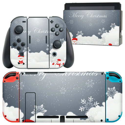 igsticker Nintendo Switch 用 デザインスキンシール 任天堂 ニンテンドー スイッチ 専用 本体ドック Joy-Con Joycon ジョイコン 専用 ゲーム機 カバー アクセサリー フィルム ステッカー 006755 クリスマス サンタ 雪 igsticker Nintendo Switch 用 デザインスキンシール 任天堂 ニンテンドー スイッチ 専用 本体ドック Joy-Con Joycon ジョイコン 専用 ゲーム機 カバー アクセサリー フィルム ステッカー 006755 クリスマス サンタ 雪