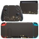igsticker Nintendo Switch 用 デザインスキンシール 任天堂 ニンテンドー スイッチ 専用 本体ドック Joy-Con Joycon ジョイコン 専用 ゲーム機 カバー アクセサリー フィルム ステッカー 006764 黒 ブラック(2)