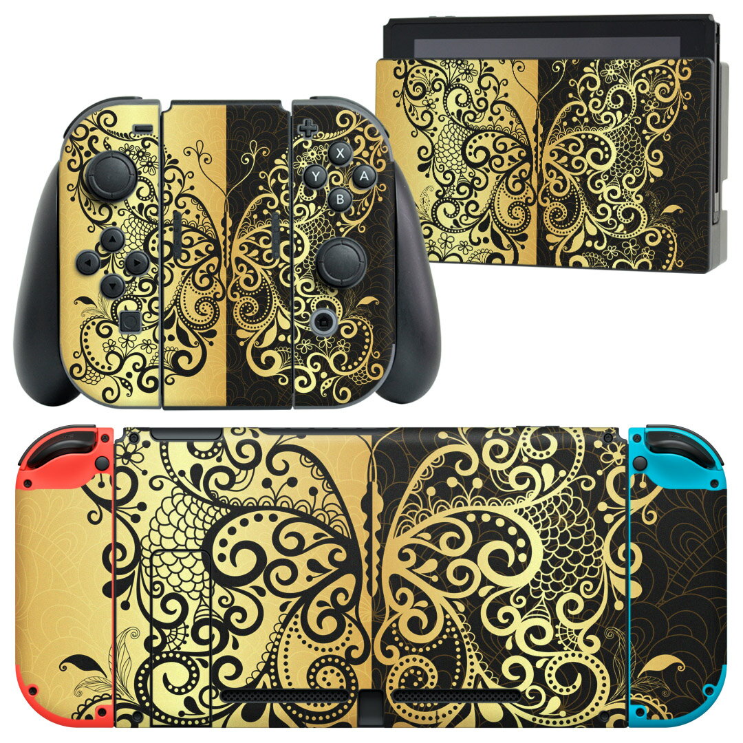 igsticker Nintendo Switch 用 デザインスキンシール 任天堂 ニンテンドー スイッチ 専用 本体ドック Joy-Con Joycon ジョイコン 専用 ゲーム機 カバー アクセサリー フィルム ステッカー 006765 蝶　花