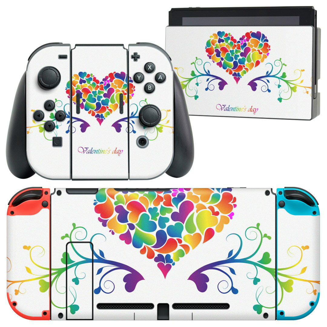 igsticker Nintendo Switch 用 デザインスキンシール 任天堂 ニンテンドー スイッチ 専用 本体ドック Joy-Con Joycon ジョイコン 専用 ゲーム機 カバー アクセサリー フィルム ステッカー 006774 ハート カラフル