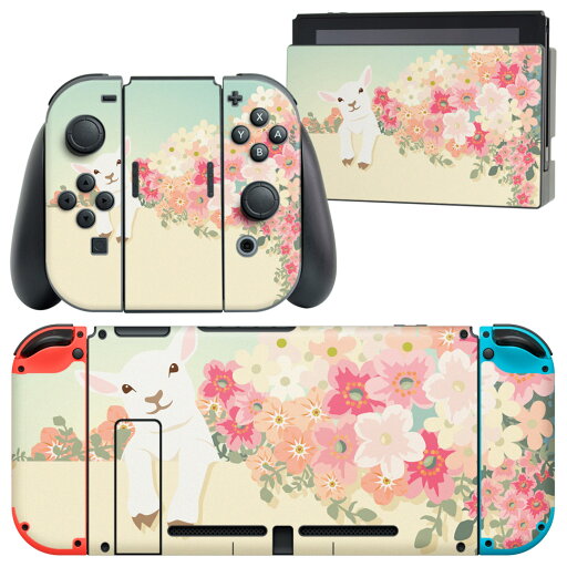 igsticker Nintendo Switch 用 デザインスキンシール 任天堂 ニンテンドー スイッチ 専用 本体ドック Joy-Con Joycon ジョイコン 専用 ゲーム機 カバー アクセサリー フィルム ステッカー 006778 やぎ 花 igsticker Nintendo Switch 用 デザインスキンシール 任天堂 ニンテンドー スイッチ 専用 本体ドック Joy-Con Joycon ジョイコン 専用 ゲーム機 カバー アクセサリー フィルム ステッカー 006778 やぎ 花