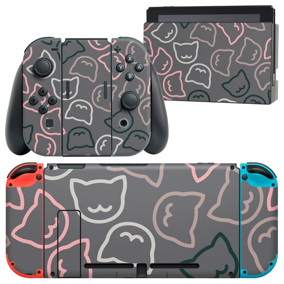 igsticker Nintendo Switch 用 デザインスキンシール 任天堂 ニンテンドー スイッチ 専用 本体ドック Joy-Con Joycon ジョイコン 専用 ゲーム機 カバー アクセサリー フィルム ステッカー 006784 ネコ　動物　イラスト