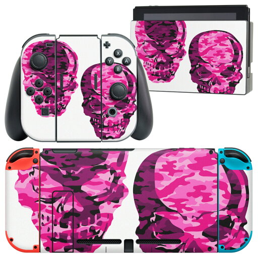 igsticker Nintendo Switch 用 デザインスキンシール 任天堂 ニンテンドー スイッチ 専用 本体ドック Joy-Con Joycon ジョイコン 専用 ゲーム機 カバー アクセサリー フィルム ステッカー 006796 アニマル 骸骨 ドクロ イラスト igsticker Nintendo Switch 用 デザインスキンシール 任天堂 ニンテンドー スイッチ 専用 本体ドック Joy-Con Joycon ジョイコン 専用 ゲーム機 カバー アクセサリー フィルム ステッカー 006796 アニマル 骸骨 ドクロ イラスト