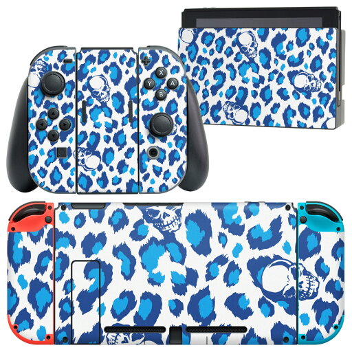 igsticker Nintendo Switch 用 デザインスキンシール 任天堂 ニンテンドー スイッチ 専用 本体ドック Joy-Con Joycon ジョイコン 専用 ゲーム機 カバー アクセサリー フィルム ステッカー 006812 ドクロ 骸骨 模様 igsticker Nintendo Switch 用 デザインスキンシール 任天堂 ニンテンドー スイッチ 専用 本体ドック Joy-Con Joycon ジョイコン 専用 ゲーム機 カバー アクセサリー フィルム ステッカー 006812 ドクロ 骸骨 模様