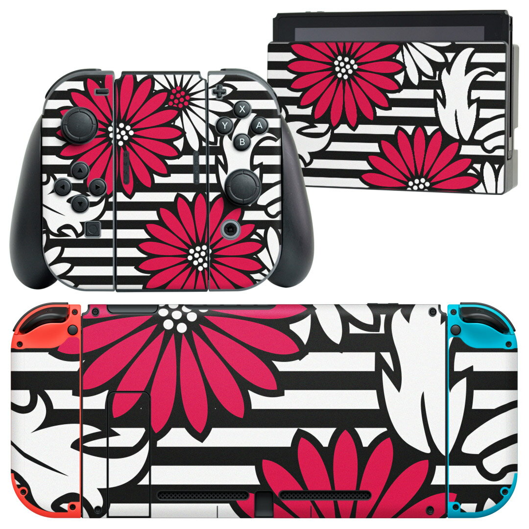 igsticker Nintendo Switch 用 デザインスキンシール 任天堂 ニンテンドー スイッチ 専用 本体ドック Joy-Con Joycon ジョイコン 専用 ゲーム機 カバー アクセサリー フィルム ステッカー 006826 花