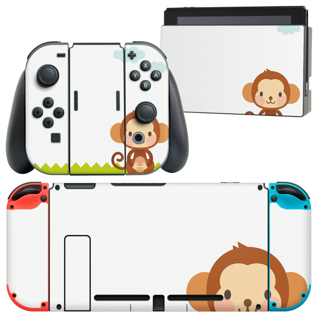 igsticker Nintendo Switch 用 デザインスキンシール 任天堂 ニンテンドー スイッチ 専用 本体ドック Joy-Con Joycon ジョイコン 専用 ゲーム機 カバー アクセサリー フィルム ステッカー 006828 さる　キャラクター