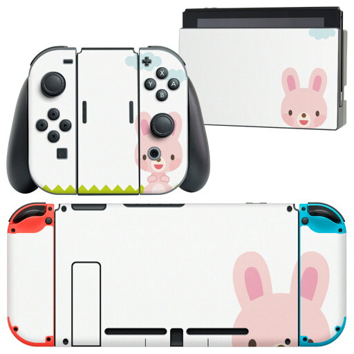 igsticker Nintendo Switch 用 デザインスキンシール 任天堂 ニンテンドー スイッチ 専用 本体ドック Joy-Con Joycon ジョイコン 専用 ゲーム機 カバー アクセサリー フィルム ステッカー 006829 うさぎ キャラクター igsticker Nintendo Switch 用 デザインスキンシール 任天堂 ニンテンドー スイッチ 専用 本体ドック Joy-Con Joycon ジョイコン 専用 ゲーム機 カバー アクセサリー フィルム ステッカー 006829 うさぎ キャラクター