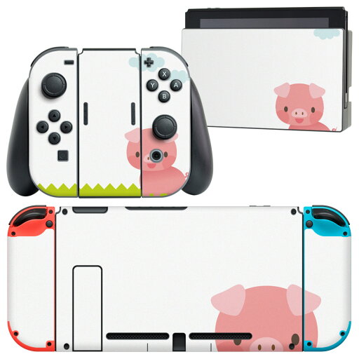 igsticker Nintendo Switch 用 デザインスキンシール 任天堂 ニンテンドー スイッチ 専用 本体ドック Joy-Con Joycon ジョイコン 専用 ゲーム機 カバー アクセサリー フィルム ステッカー 006830 ぶた キャラクター