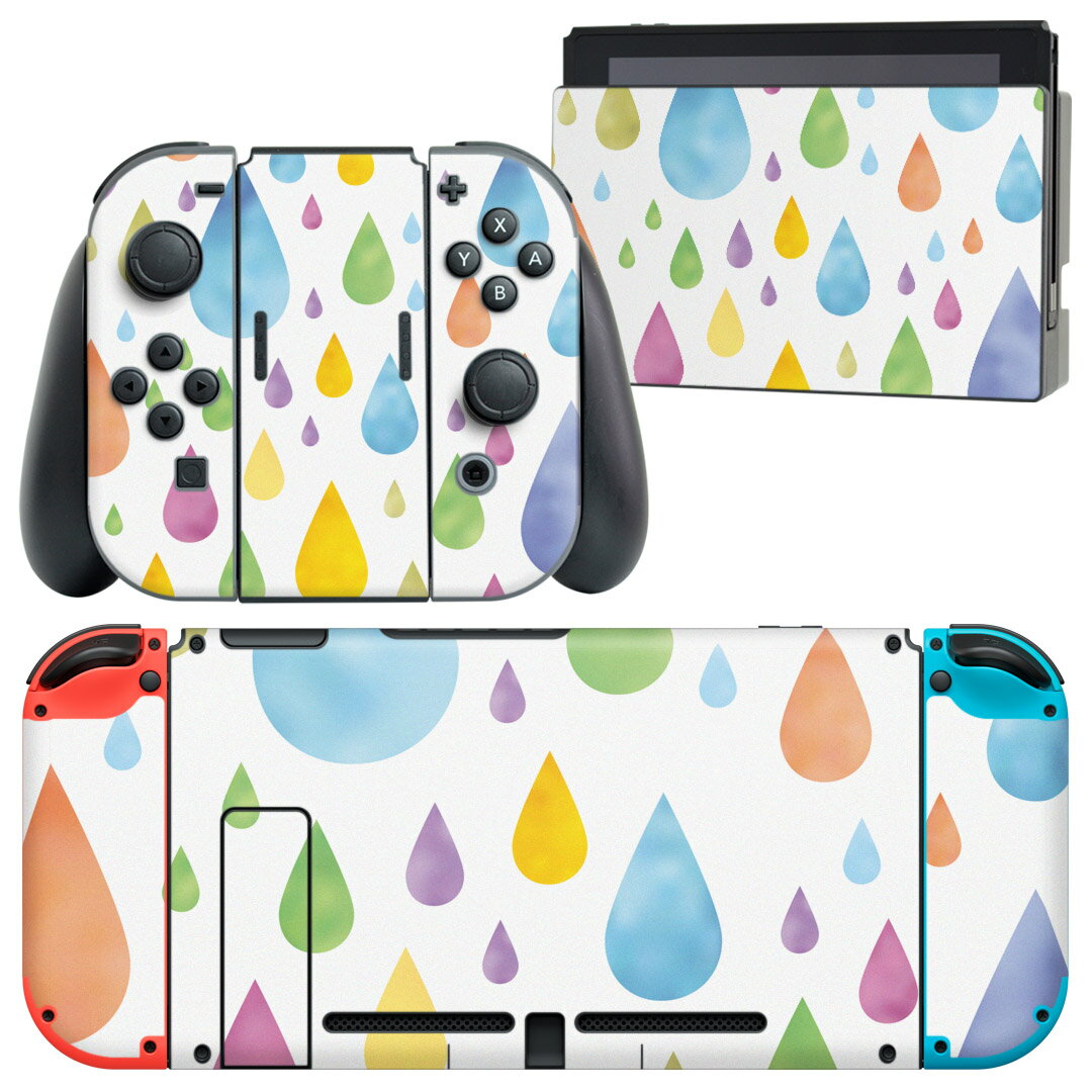 igsticker Nintendo Switch 用 デザインスキンシール 任天堂 ニンテンドー スイッチ 専用 本体ドック Joy-Con Joycon ジョイコン 専用 ゲーム機 カバー アクセサリー フィルム ステッカー 006840 雨　雫