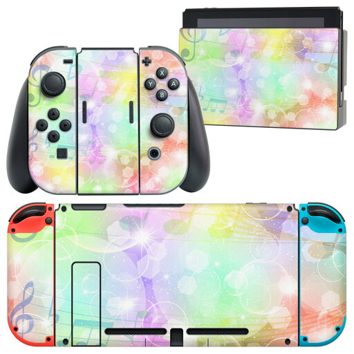 igsticker Nintendo Switch 用 デザインスキンシール 任天堂 ニンテンドー スイッチ 専用 本体ドック Joy-Con Joycon ジョイコン 専用 ゲーム機 カバー アクセサリー フィルム ステッカー 006846 音符 楽譜 igsticker Nintendo Switch 用 デザインスキンシール 任天堂 ニンテンドー スイッチ 専用 本体ドック Joy-Con Joycon ジョイコン 専用 ゲーム機 カバー アクセサリー フィルム ステッカー 006846 音符 楽譜