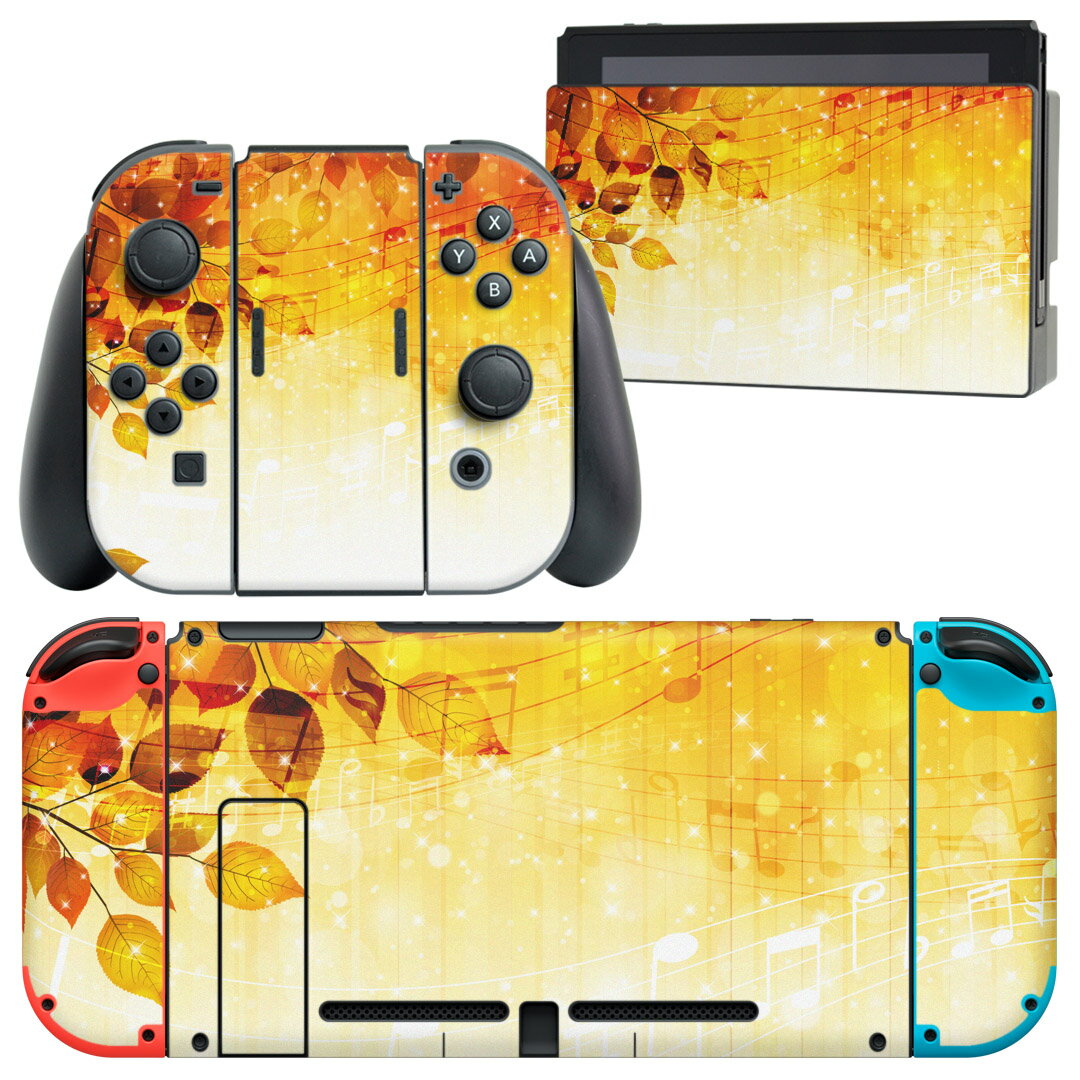 igsticker Nintendo Switch 用 デザインスキンシール 任天堂 ニンテンドー スイッチ 専用 本体ドック Joy-Con Joycon ジョイコン 専用 ゲーム機 カバー アクセサリー フィルム ステッカー 006861 音符 楽譜