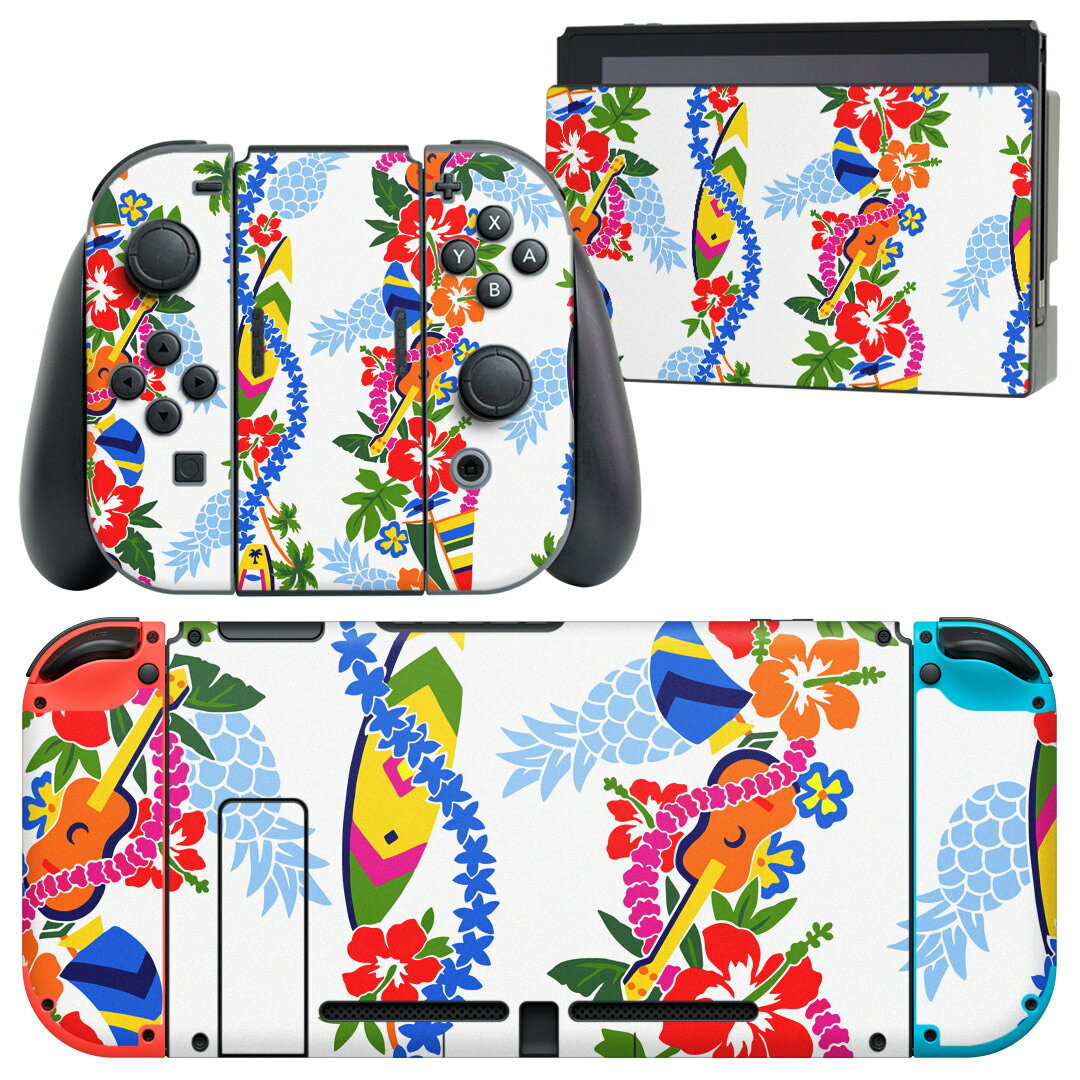 igsticker Nintendo Switch 用 デザインスキンシール 任天堂 ニンテンドー スイッチ 専用 本体ドック Joy-Con Joycon ジョイコン 専用 ゲーム機 カバー アクセサリー フィルム ステッカー 006871 花　　ハワイ