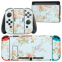 igsticker Nintendo Switch 用 デザインスキンシール 任天堂 ニンテンドー スイッチ 専用 本体ドック Joy-Con Joycon ジョイコン 専用 ゲーム機 カバー アクセサリー フィルム ステッカー 006881 花 模様(2)