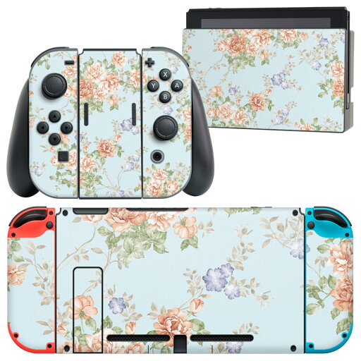 igsticker Nintendo Switch 用 デザインスキンシール 任天堂 ニンテンドー スイッチ 専用 本体ドック Joy-Con Joycon ジョイコン 専用 ゲーム機 カバー アクセサリー フィルム ステッカー 006881 花  模様