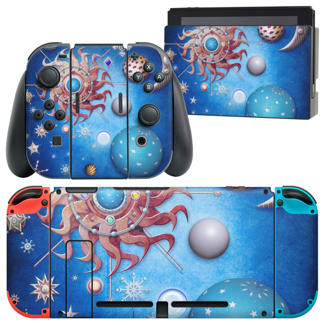 igsticker Nintendo Switch 用 デザインスキンシール 任天堂 ニンテンドー スイッチ 専用 本体ドック Joy-Con Joycon ジョイコン 専用 ゲーム機 カバー アクセサリー フィルム ステッカー 006892 宇宙　太陽　星