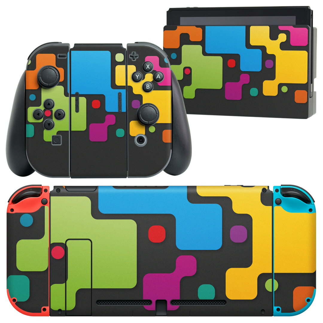 igsticker Nintendo Switch 用 デザインスキンシール 任天堂 ニンテンドー スイッチ 専用 本体ドック Joy-Con Joycon ジョイコン 専用 ゲーム機 カバー アクセサリー フィルム ステッカー 006938 カラフル　模様