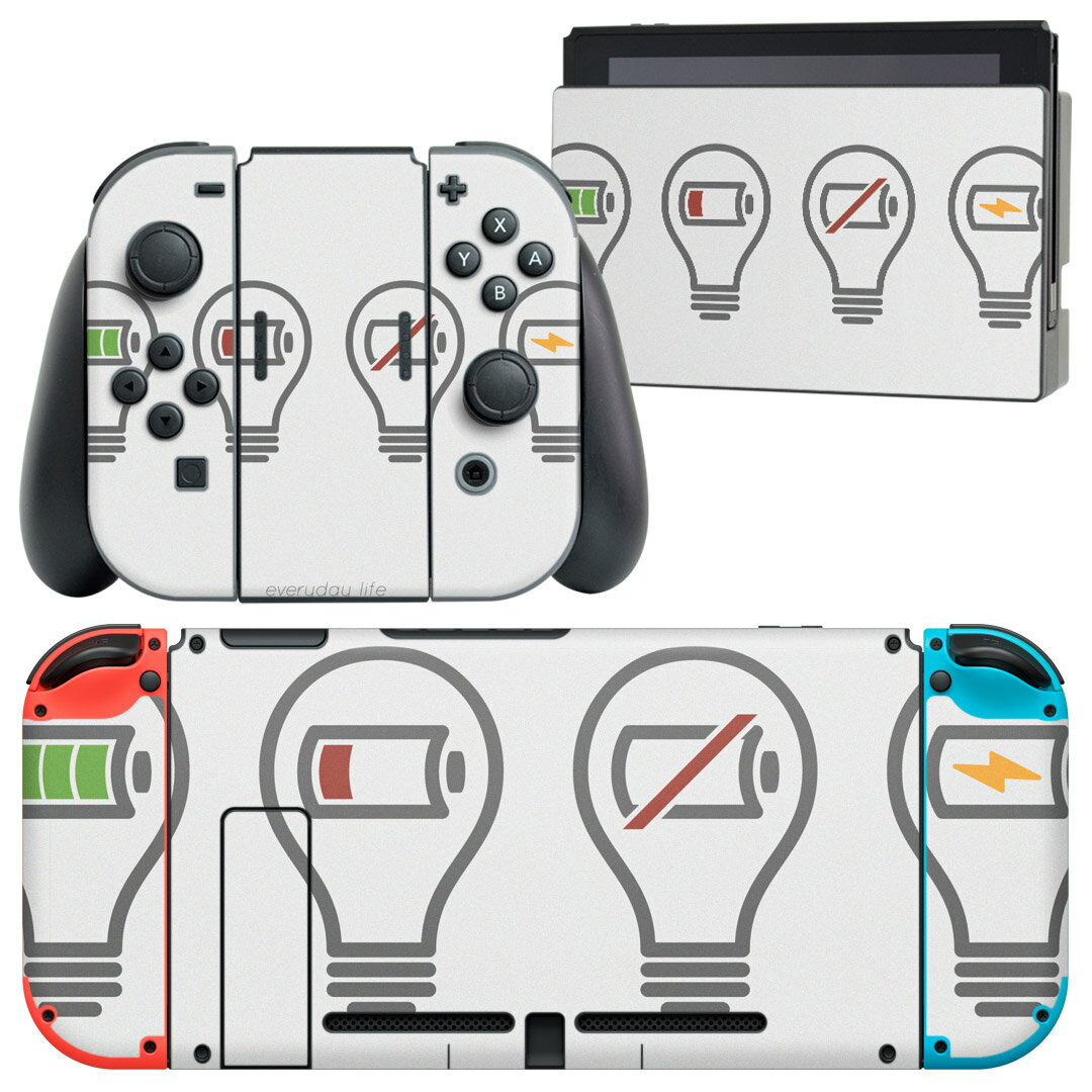 igsticker Nintendo Switch 用 デザインスキンシール 任天堂 ニンテンドー スイッチ 専用 本体ドック Joy-Con Joycon ジョイコン 専用 ゲーム機 カバー アクセサリー フィルム ステッカー 006950 イラスト 充電