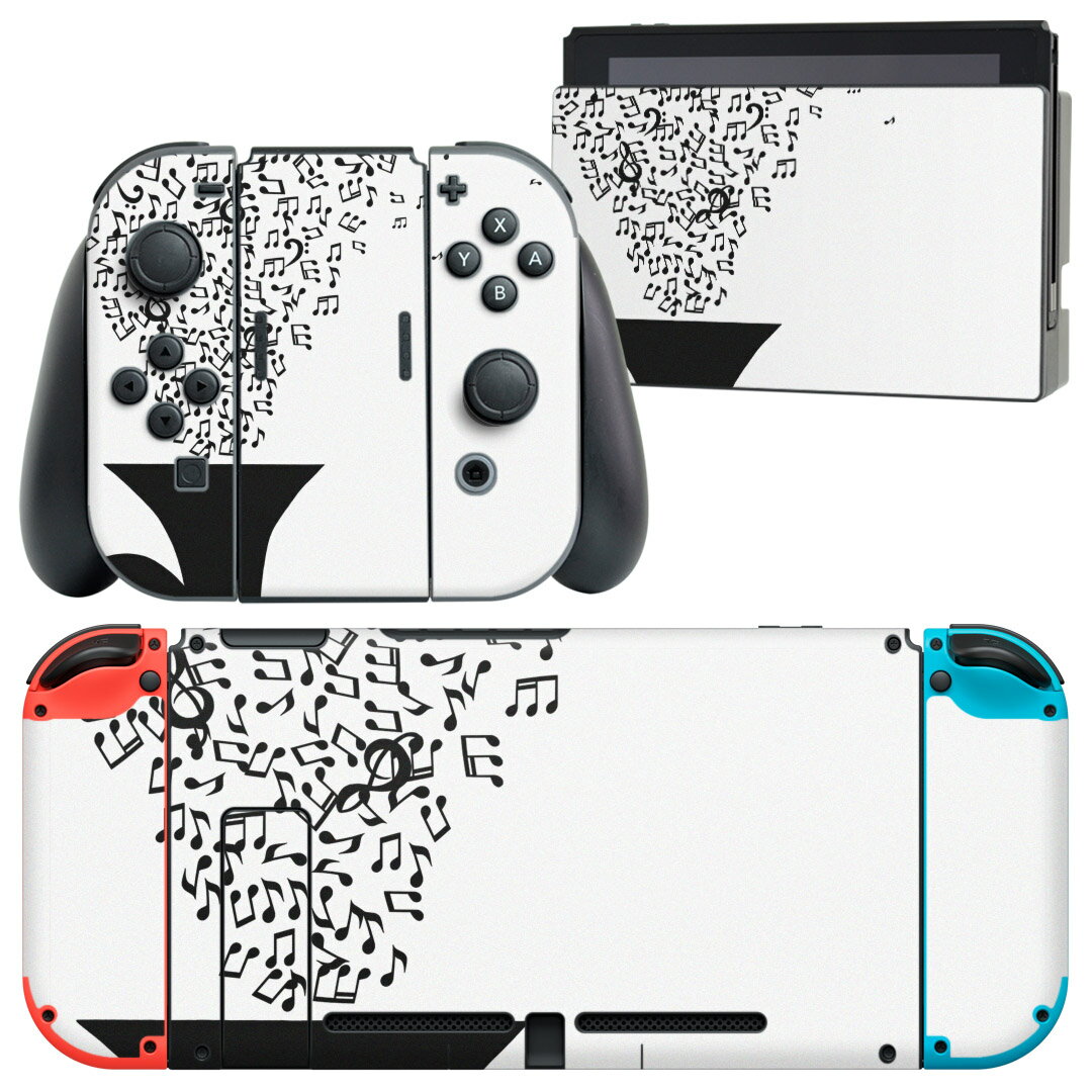 igsticker Nintendo Switch 用 デザインスキンシール 任天堂 ニンテンドー スイッチ 専用 本体ドック Joy-Con Joycon ジョイコン 専用 ゲーム機 カバー アクセサリー フィルム ステッカー 006959 音符　黒　ブラック
